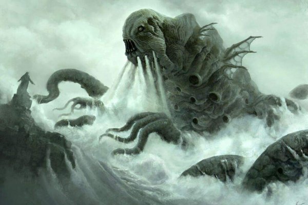 Магазин kraken даркнет