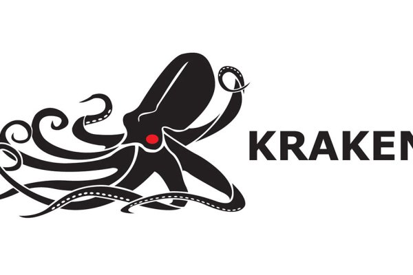 Kraken 2 krn cc