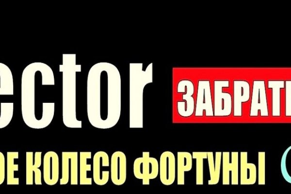 Кракен нар