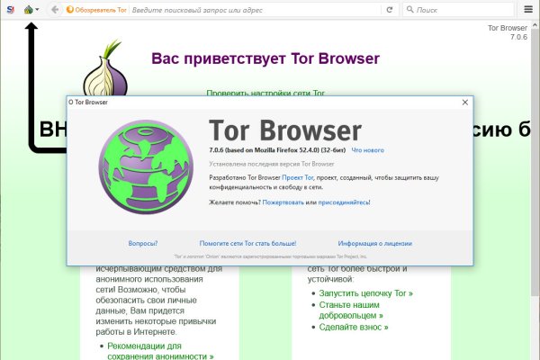 Кракен официальная kr2web in