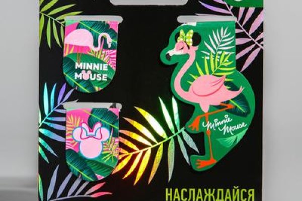 Зеркала сайта кракен tor