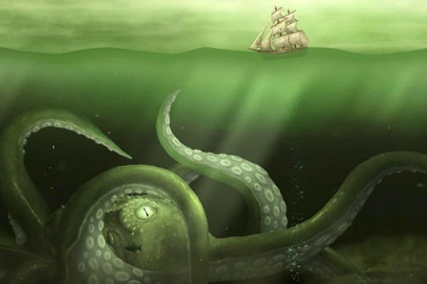 Kraken 6 at