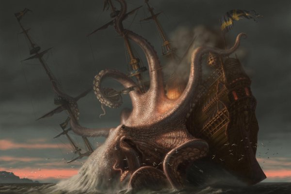 Kraken cc