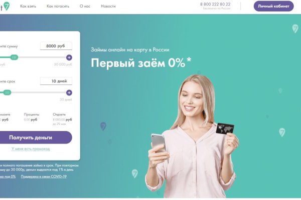 Кракен магазин наркотиков