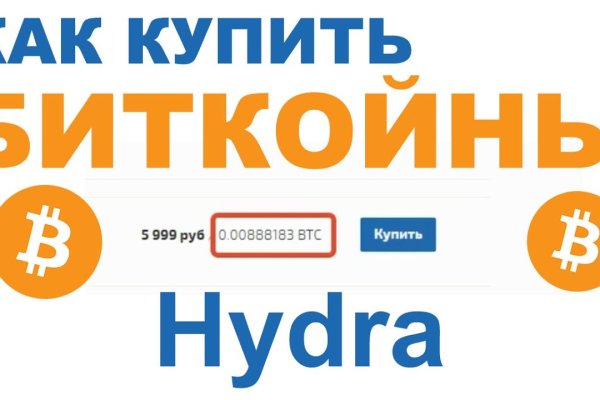 Что такое kraken 2krn