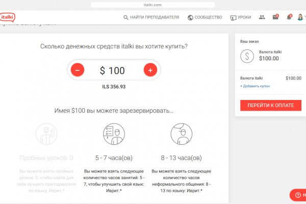 Ссылка на кракен тор kr2web in