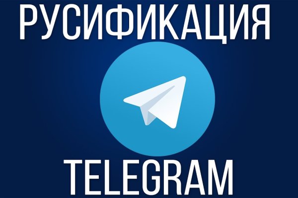 Kraken официальное зеркало kraken dark link