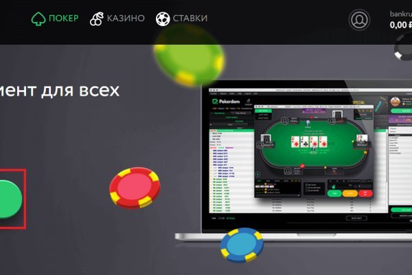 Kra30at