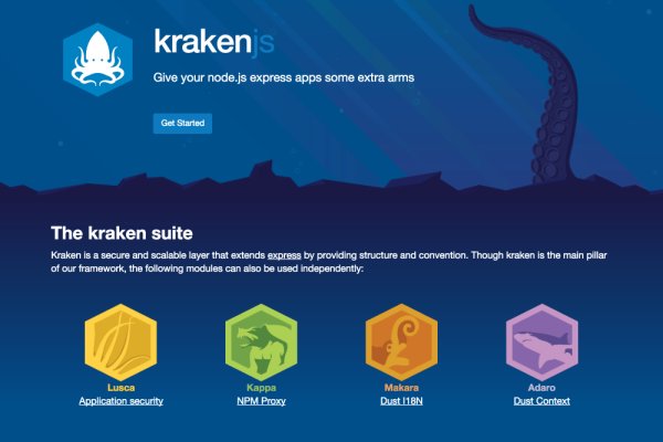 Официальный сайт kraken ссылки зеркала