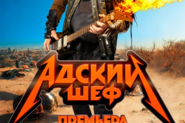Kraken ссылка krakens13 at