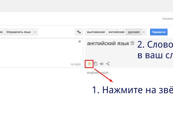 Kraken ссылка krakens13 at