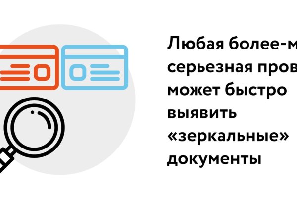 Кракен официальный сайт ссылка
