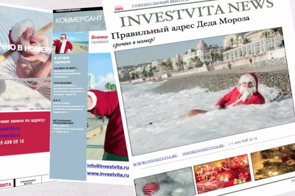 Кракен даркнет тор