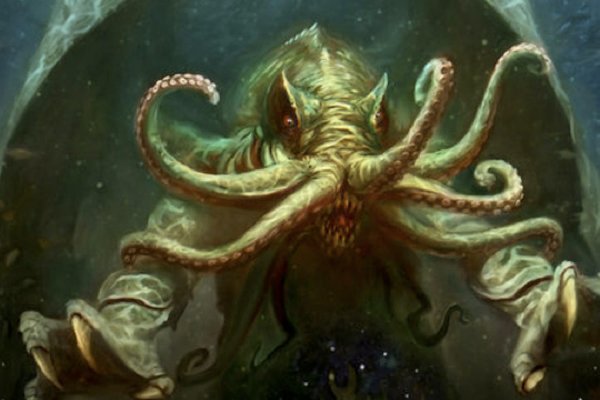 Kraken актуальные ссылки