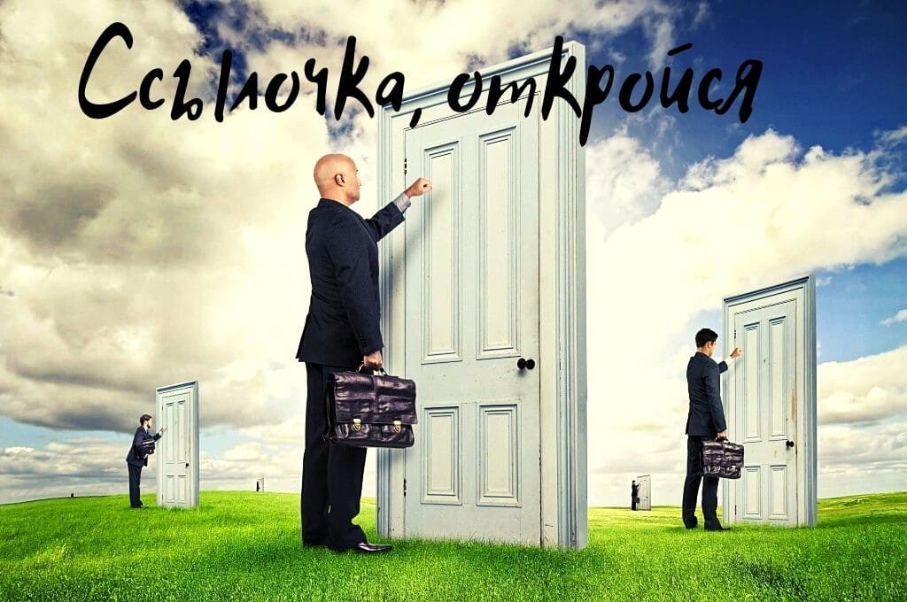 Кракен оф ссылка
