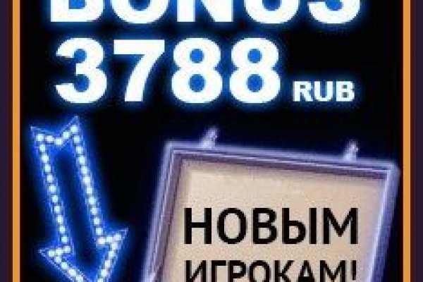 Kraken ссылка актуальная москва