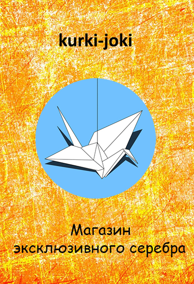Кракен даркнет ссылка